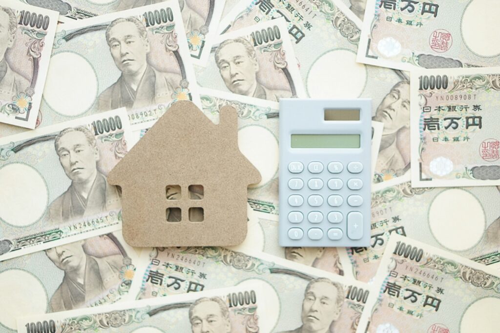 家づくりに関するお金のイメージ