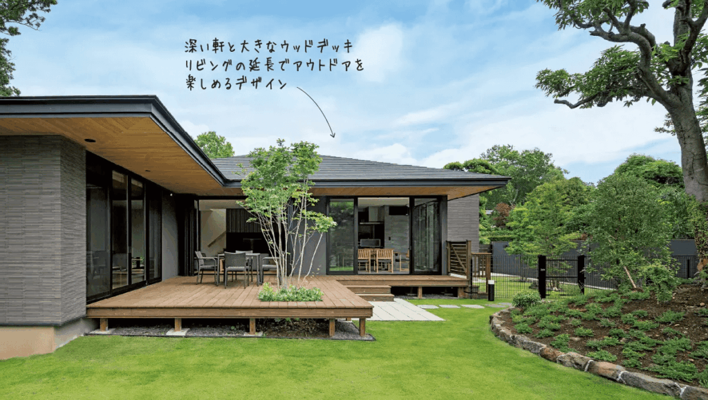 深井の気が特徴的な住友林業の家