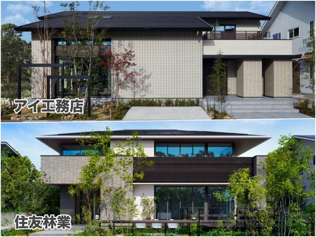 住友林業とよく比較されるのが、「アイ工務店」