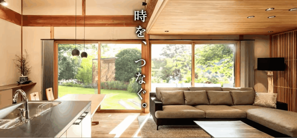 住友林業のリフォームは、新築で培われた設計思想や素材への理解が、リフォームにも反映されています