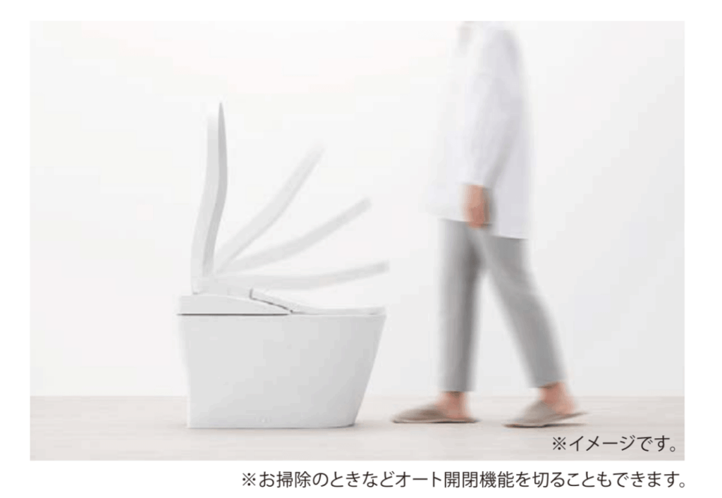 立ち上がると自動で便器を洗浄する「オート便器洗浄」も搭載されています。