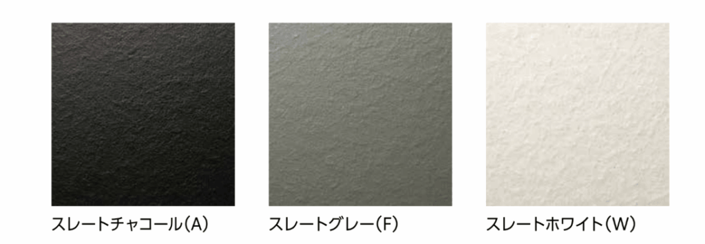 クリナップキッチンのトップカラーは、ナチュラル系からモダン系まで幅広く展開されており、人工大理石特有のやわらかい質感を活かしたカラーが中心です。