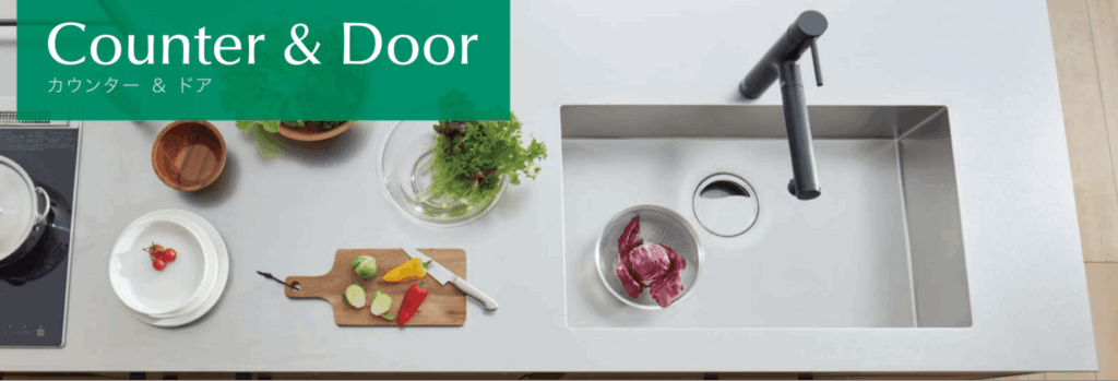 ステンレスカウンターも標準で選択が可能です。
